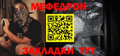 метадон Бузулук