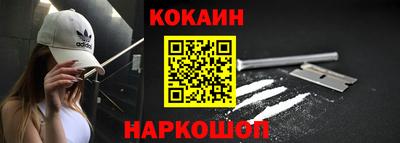 метадон Бузулук