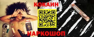 бутик Бугуруслан