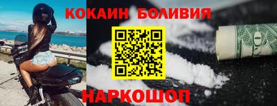 метадон Бузулук