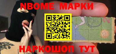 метадон Бузулук