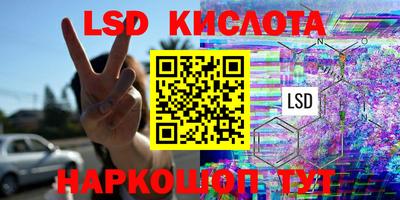 бошки Будённовск