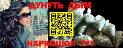 метадон Бузулук