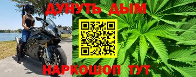 метадон Бузулук