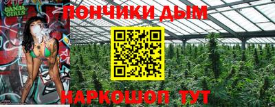 метадон Бузулук