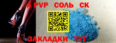 метадон Бузулук