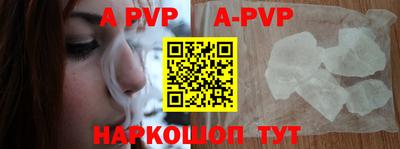 метадон Бузулук