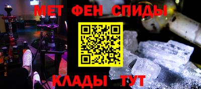 бошки Будённовск