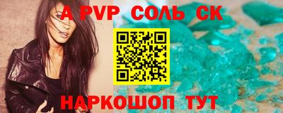 бутик Бугуруслан
