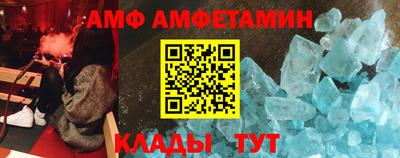 бошки Будённовск