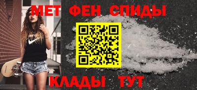 бутик Бугуруслан