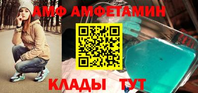 бошки Будённовск