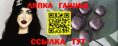бошки Будённовск