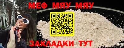 метадон Бузулук