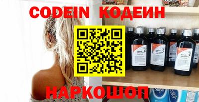 бутик Бугуруслан