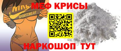 бошки Будённовск