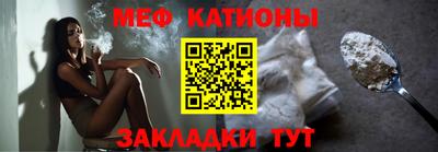 бошки Будённовск