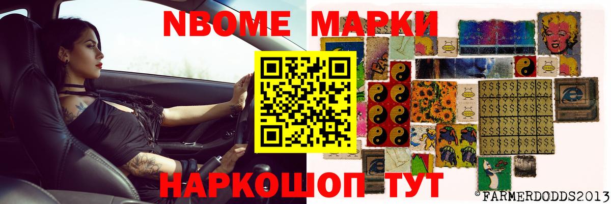 LSD-25 экстази кислота Санкт-Петербург